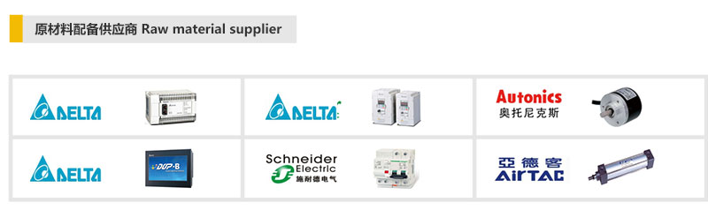 全自動流量式12頭灌裝機(jī)